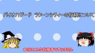 [コメント返し＆今後]　祝☆3000人突破ありがとうございます！