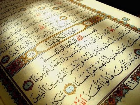 التوفيق للصيام وتلاوة كتابه | الشيخ عبدالله دشتي