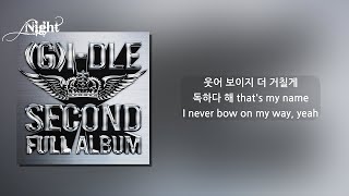 (여자)아이들((G)I-DLE) - Super Lady (1시간) / 가사 | 1 Hour Lyrics