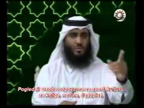 Ahmed el Adzmi - Slijedenje krscana i zidova