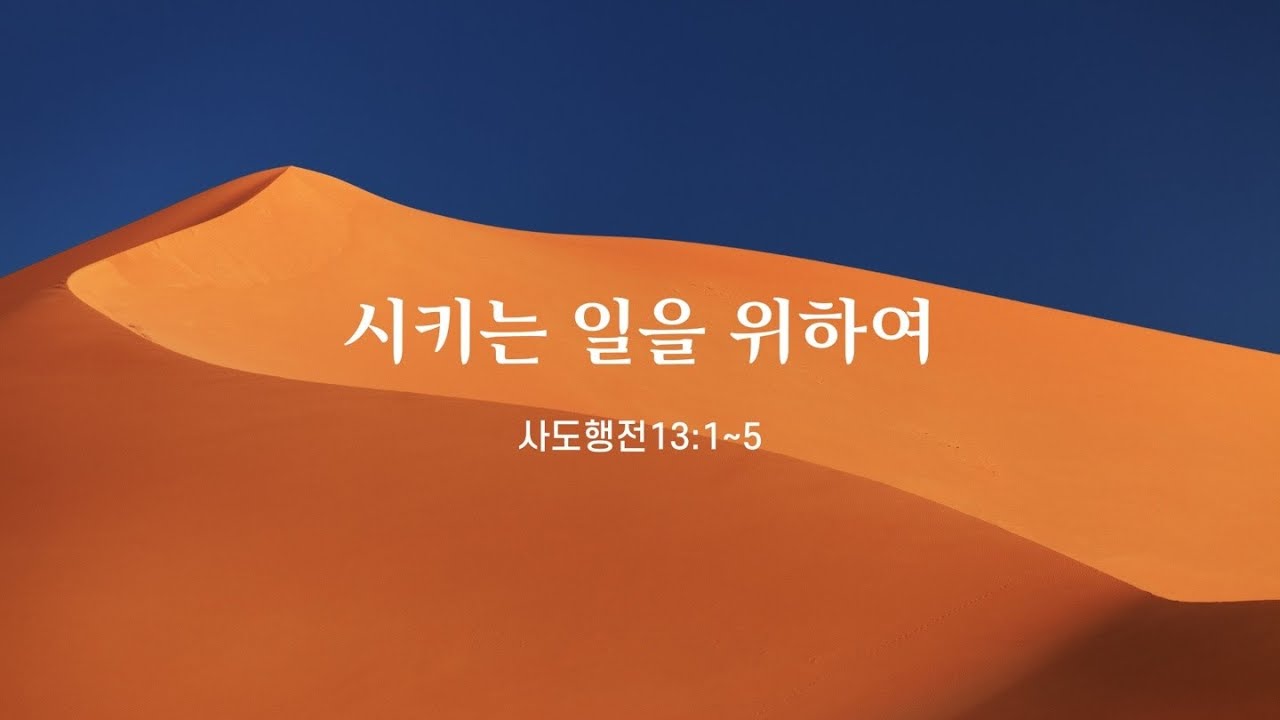 유투브 썸네일