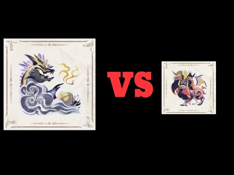 Narwa Allmother VS Teostra (Endgame)