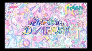 でんぱ組 Inc Toy S Factory