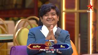 Bigg Boss Season 10 Telugu | Day 55 Promo 3 | Mon - Fri at 9:30 PM Sat & Sun at 9 PM | Nagarjuna
