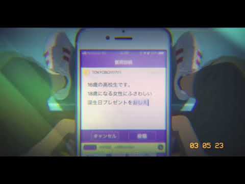 februarywirs - Kisah Lama Yang Abadi