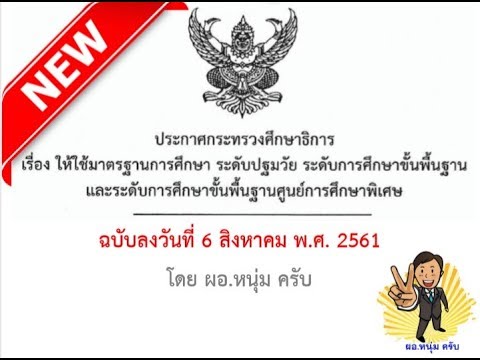 สมุนไพรเพื่อความแข็งแรงชาย ซื้อ Exciter ที่แข็งแกร่งสำหรับผู้หญิงใน Chelyabinsk