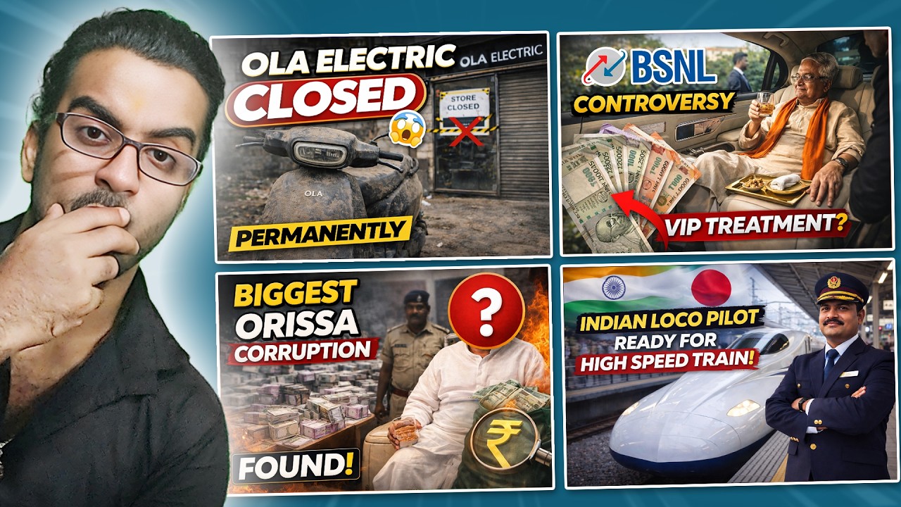 OLA Electric Closed Permanently, BSNL Office VIP Demand, Biggest Corruption Caught in Odisha