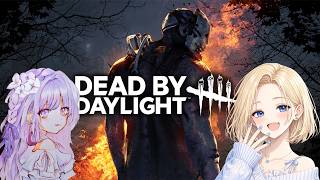 【 Dead by Daylight 】１０周年イベントをかなちゃんとぱーりー！