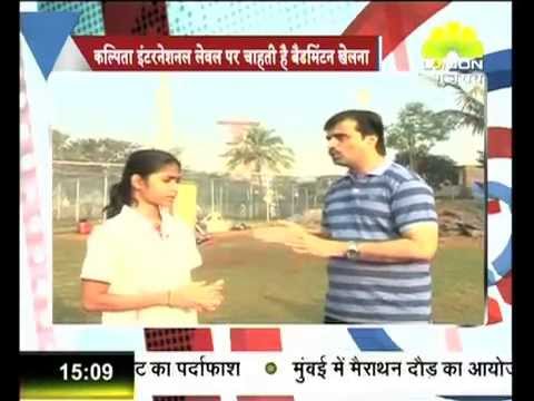 Syed Salman- Baby Kalpita Sawant Badminton Champion 21 01 2014