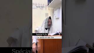 Le jeûne de 9 Av - Oublies, médicaments, chaleur…