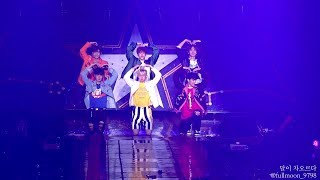 170716 아스트로 the 1st ASTROAD to Seoul - YOU&ME (+중간토크)