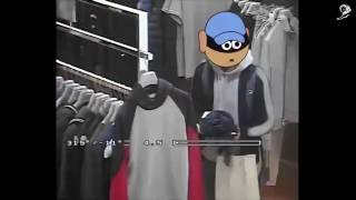 Harvey Nichols: Shoplifters