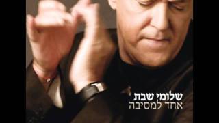 כל יום
