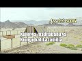KUJENGA MADHABAHU YA KIUNGU KATIKA FAMILIA 25th October 2020