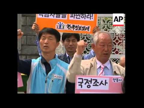 Unification ministry briefing; pro North Korea rally
