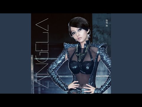 OK蹦 – Angela Chang 张韶涵