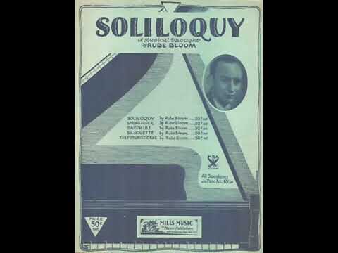 "Soliloquy" Don Voorhees Orchestra 1927