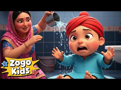 ਮੈਂ ਨਹੀਂ ਨ੍ਹਾਉਣਾ + Haathi di swaari  | Zogo Punjabi - Nursery Rhymes and Punjabi Rhymes
