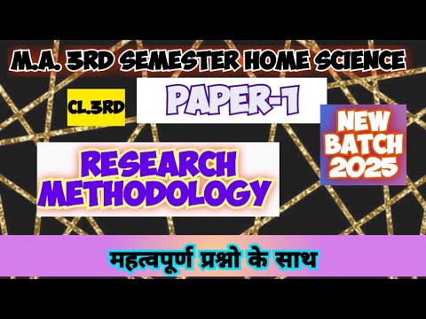 M.a.3rd semester home science paper-1 live classes 2025