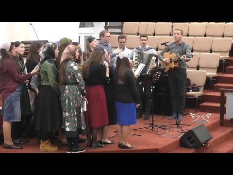 Manu Tomus si Tinerii - Da-ne putere Doamne noi Iti cerem | Video