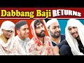 Desi Dabbang Baji Returns | Comedy Skit | Banana Vines