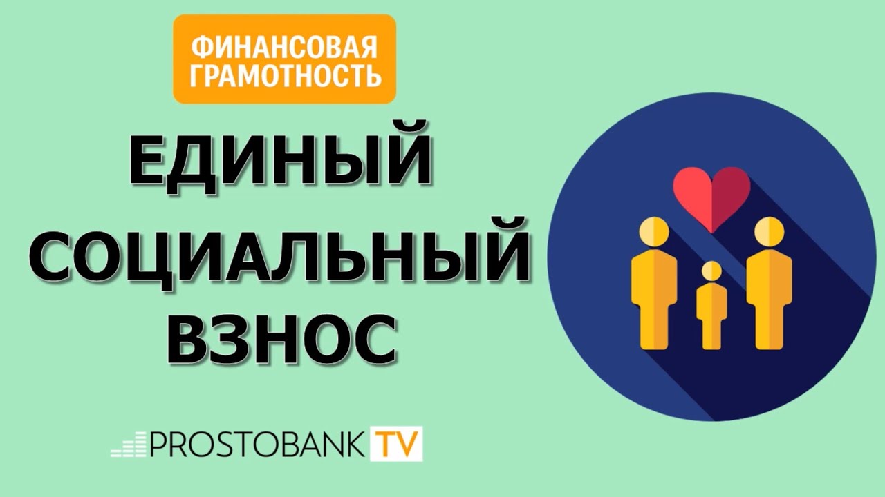 Полезное видео