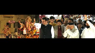 09.09.2022: Governor, CM, Dy CM attend Ganesh Visarjan Ceremony;?>