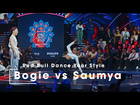 Bogie vs Saumya [Top 16] // stance x Red Bull Dance Your Style World Final 2024 Mumbai