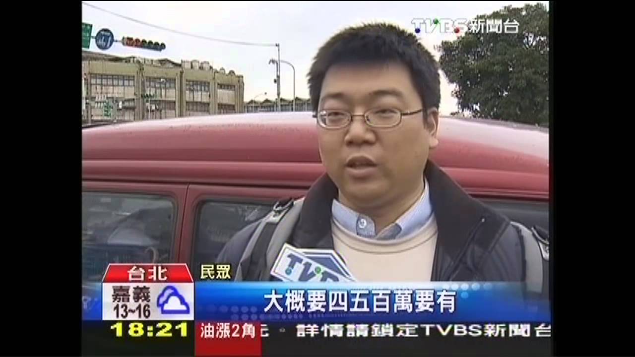 牽手抗議高房價　2萬群眾上街頭