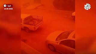 رعب السماء مشاهد مرعبة من ليبيا .. الأجواء تحولت إلى اللون الأحمر الدموي قبيل وصول إعصار دانيال المدمر