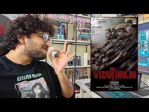 Viduthalai Part 1| My Opinion  | Vijay Sethupathi | Malayalam