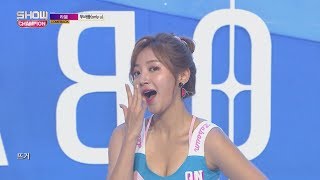 Show Champion EP.238 LABOUM - Dobadob [라붐 - 두바둡]