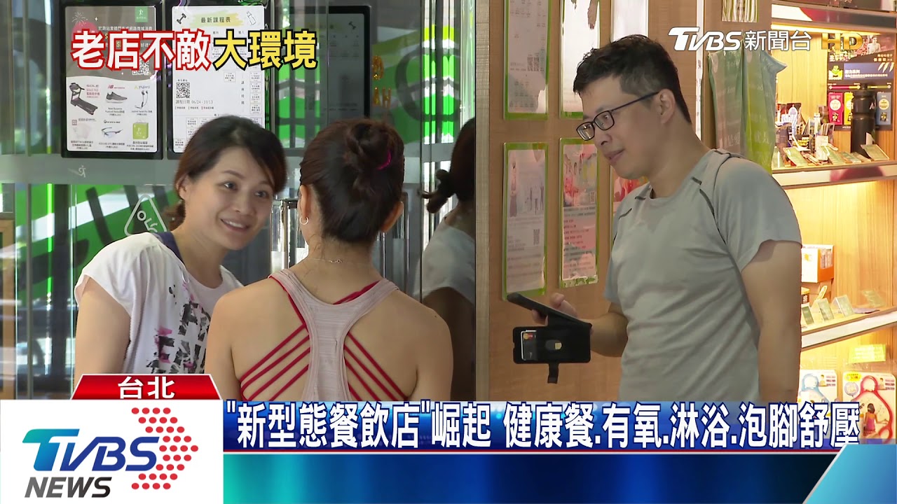 全台知名老店　接連吹起熄燈號！饕客不捨