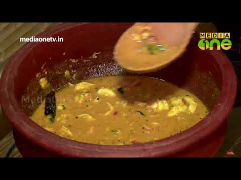 Treat | Cookery Show - Sahla lashin With Raj Kalesh (Episode 194)
