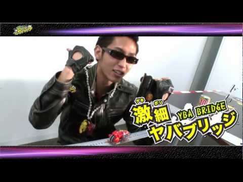 ヤバババイクのヤババイショット！！！