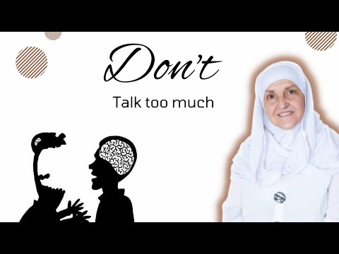 Don't talk too much 🗣 and don't be too lenient. | Speaker 🔊 DrHaifaa Younis | #dua #islam #islamic