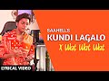 Kundi Lagalo X Wat Wat Wat Wat Wat Wat Unplugged Saahell New Song VaibhavUnplugged1