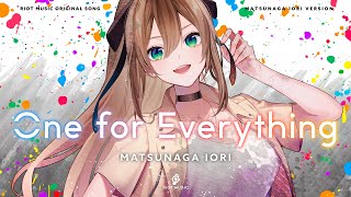One for Everything IORI SOLO Ver. - 松永依織 (Official Video)
