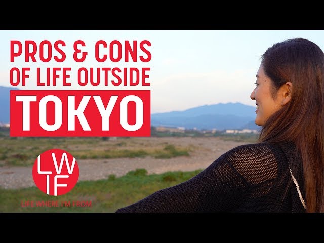 Video Pronunciation of Inaka in English Video Pronunciation of Inaka in English