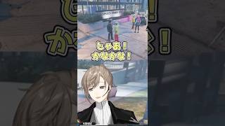 らすっちとかなかな【#夏苗 #白骨ラスト 】 #ストグラ #叶 #にじさんじ #切り抜き #shorts #vtuber