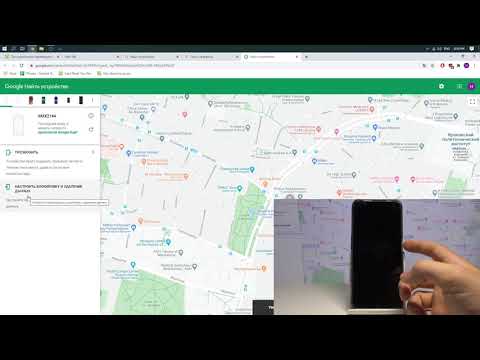 REALME X50 Pro FORGOTTEN SCREEN LOCK | Bypass Password | Hard Reset by Google Account
