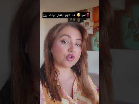 Foundations in Occupational Health Safety Part 1