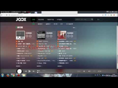JOOX 網頁版歌曲下載| 從chrome瀏覽器 |廣東話|教學