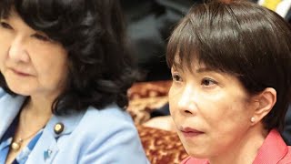 片山さつき財務相の衝撃人事…高市首相が深める“財務省不信”の真相とは？⚠️🏛️
