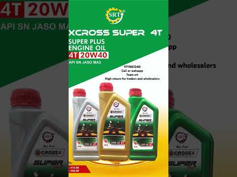 Liquid machines high temperature oils, for interior, packagi...