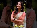 Night Vibes Night Mood Status Song