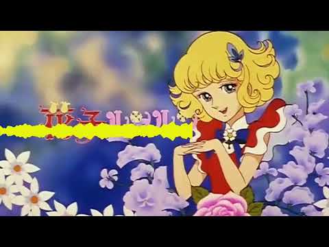Entaku no Kishi Monogatari: Moero Arthur Hana no Naka no Hana Mitsuko Horie & Koorogi '73