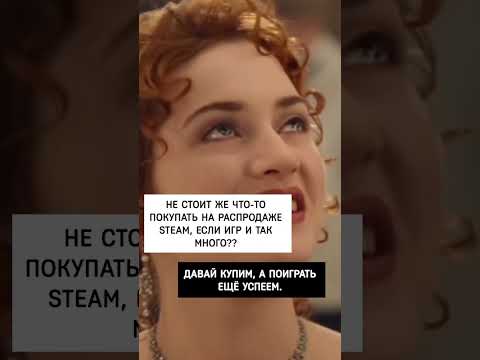 Steam Community Video Steam Community Video