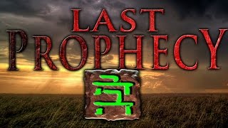 The LAST prophecy: FUTURE of AMERICA (2017 ~ BEYOND) a Trey Smith documentary