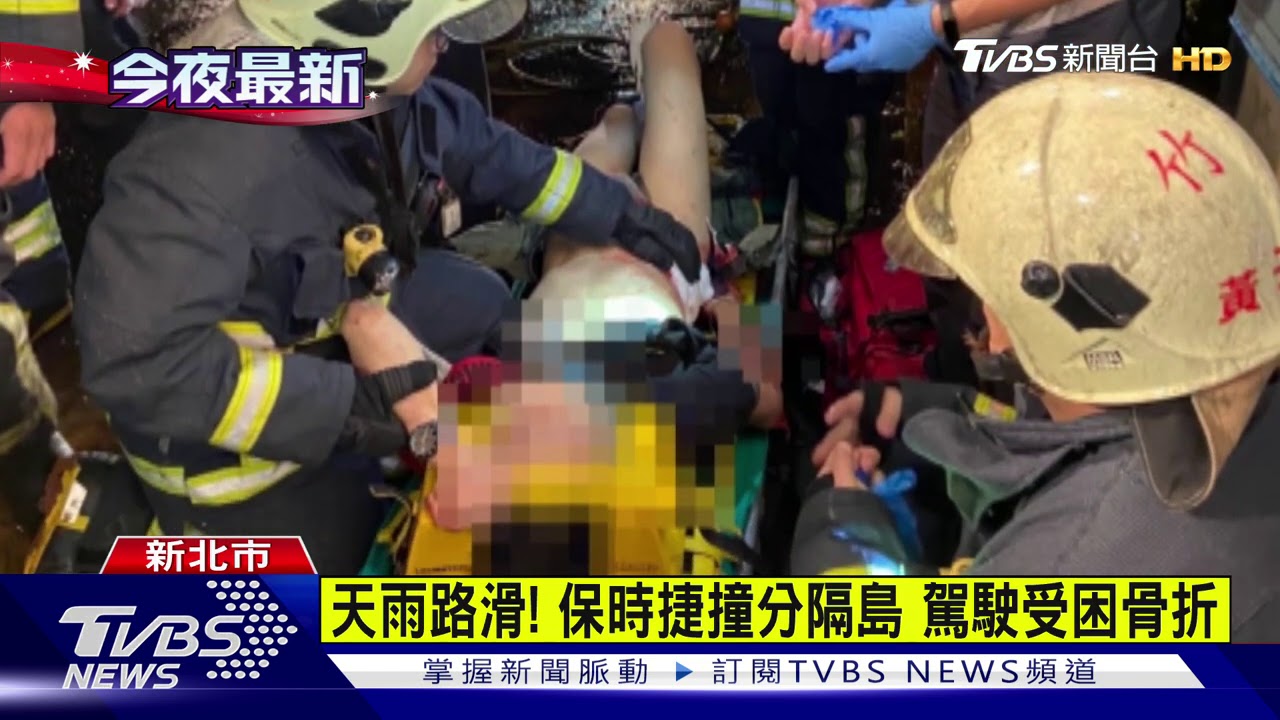 天雨路滑!保時捷撞分隔島 駕駛受困骨折
